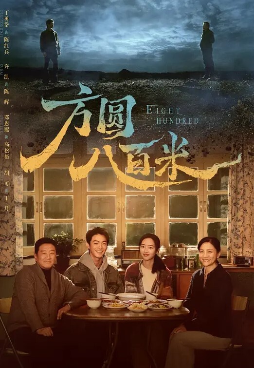 精致校花级小妹妹被土豪爸爸调教白白嫩嫩的萝莉身材一级棒的小母狗 - FreeXX