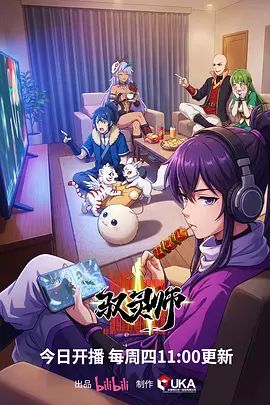 【凡小晓】绳艺调教极限虐阴，无限抽打_口水不断_性格连体白丝袜配白衬衣还算搭吧 - FreeXX