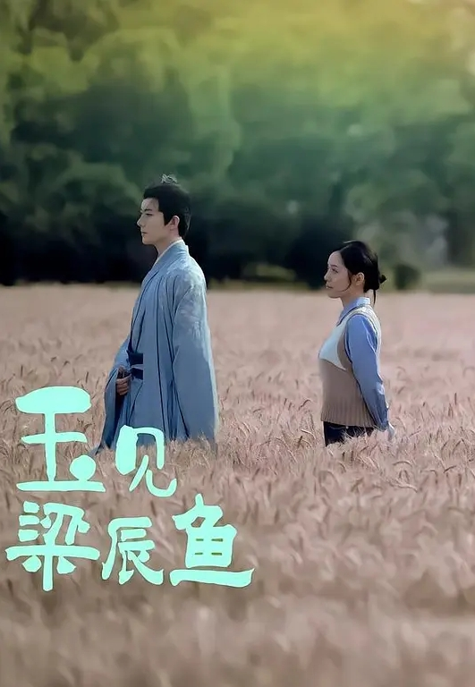 大Q小Q双胞胎姐妹花_姐姐怀不上孩子让老公操小姨子 - FreeXX
