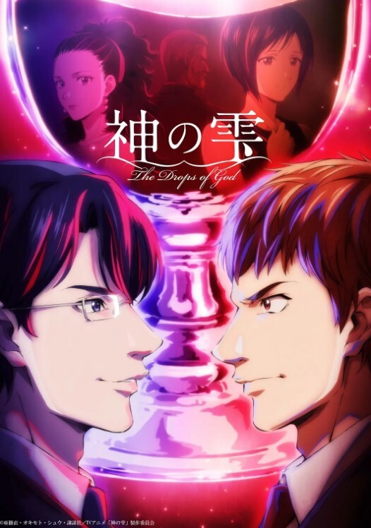 Brandish第1集可爱的男孩游戏中文字幕 - FreeXX