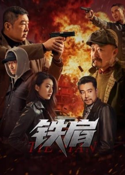 土豪专属极品淫荡性玩物▌CD大小姐▌吊带黑丝精油蜜臀一看就硬_缩阴功超能榨汁_猛男后入激怼喷浆 - FreeXX