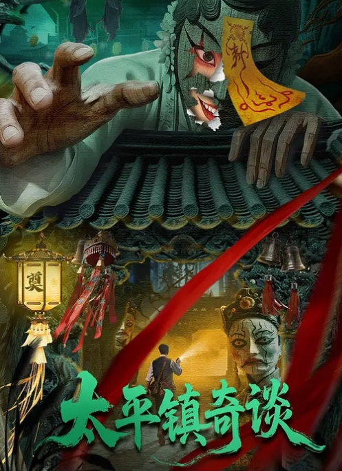离异单身少妇，不打算再婚长年约炮享受各种鸡巴伺候！ - FreeXX