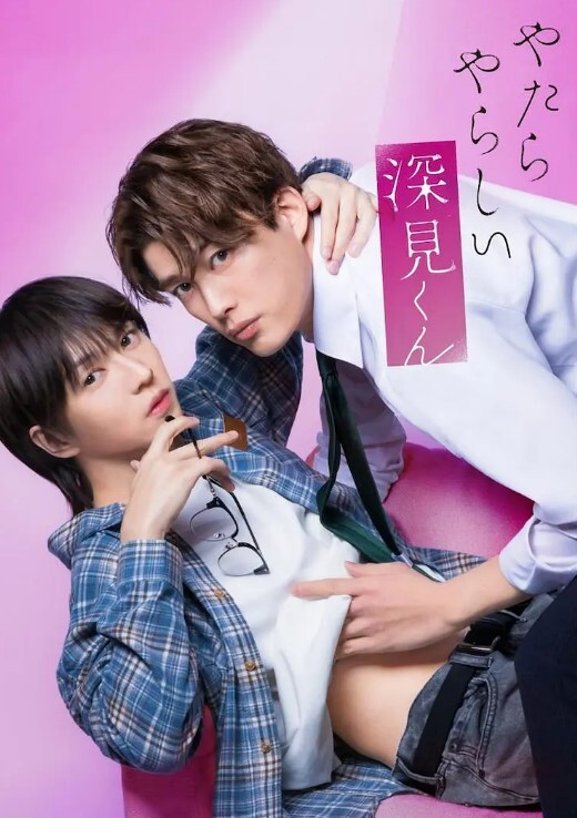 巨乳姐妹百合秀-辛尤里 - FreeXX