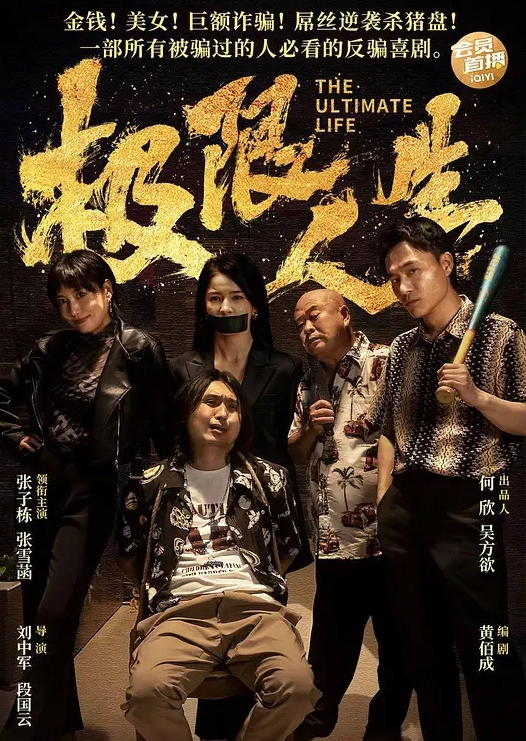情侣私拍广东小哥和漂亮女友在家中口交上位啪啪清晰对话叫着舒服 - FreeXX