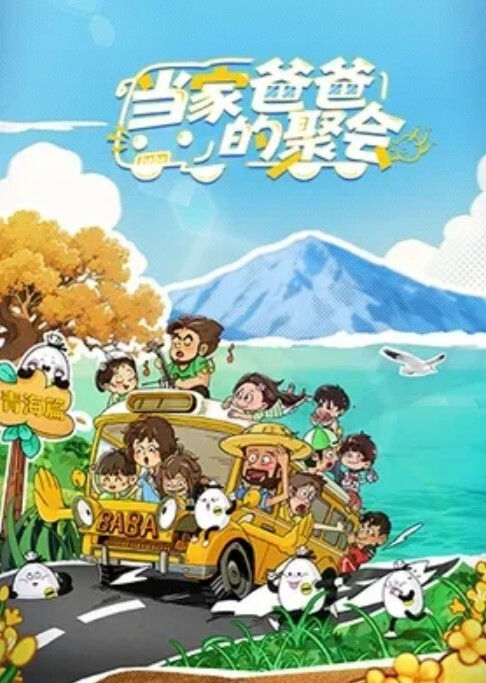 真实换妻4P激战两对夫妻坦诚相对风情少妇韵味十足酒精和游戏过后点燃激情场面淫乱 - FreeXX