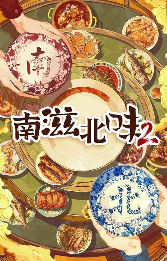 デモニオン～外伝～後編#动漫 - FreeXX
