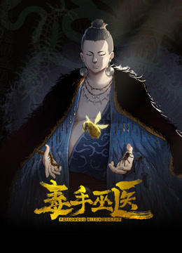 【外围探花】约炮迷你裙黑丝高跟夜店女神 情趣内衣啪啪 - FreeXX