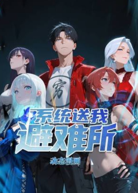 探花眼镜男约了个丰满妹子酒店啪啪换上连体网袜 - FreeXX