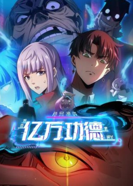 代替亲女儿让你干到爽2 - FreeXX