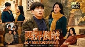 【泄密流出】北京嫩模瑤瑤自慰到噴水，騷到讓男友提屌救火～ - FreeXX