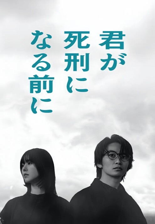 外籍男友实力调教淫荡少妇 - FreeXX