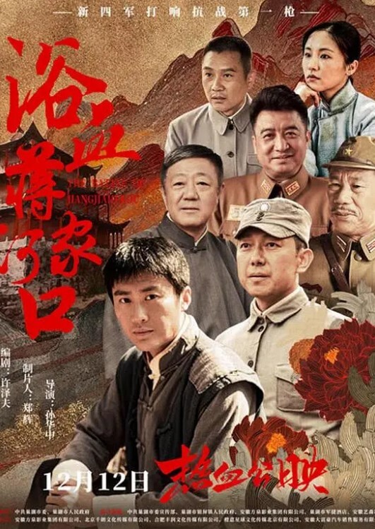 Lagu TV 1257 一位身材高挑、纤细美丽的酒店前台小姐在目睹了一 木下日葵 259LUXU-1276-C - FreeXX