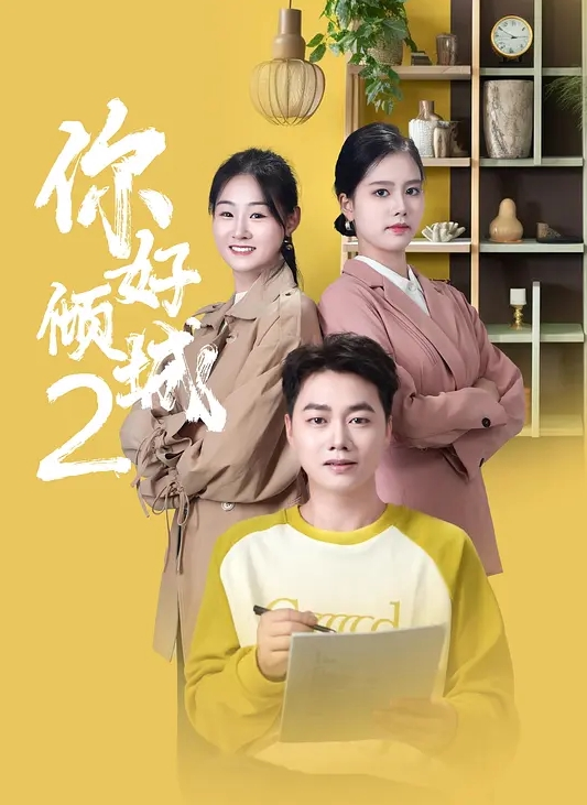 19.从客厅干到床上，老妈高潮3次。把老妈干哭，满脸通红，抽搐。28分钟 - FreeXX