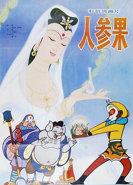 青青草原在线观看免费 - FreeXX