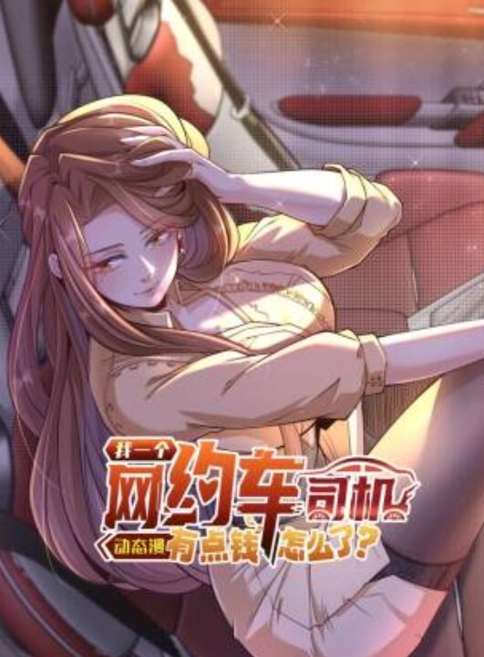 shaggySUEuua_live2d动漫原神完整版带音频MP4高品质中出60fps - FreeXX