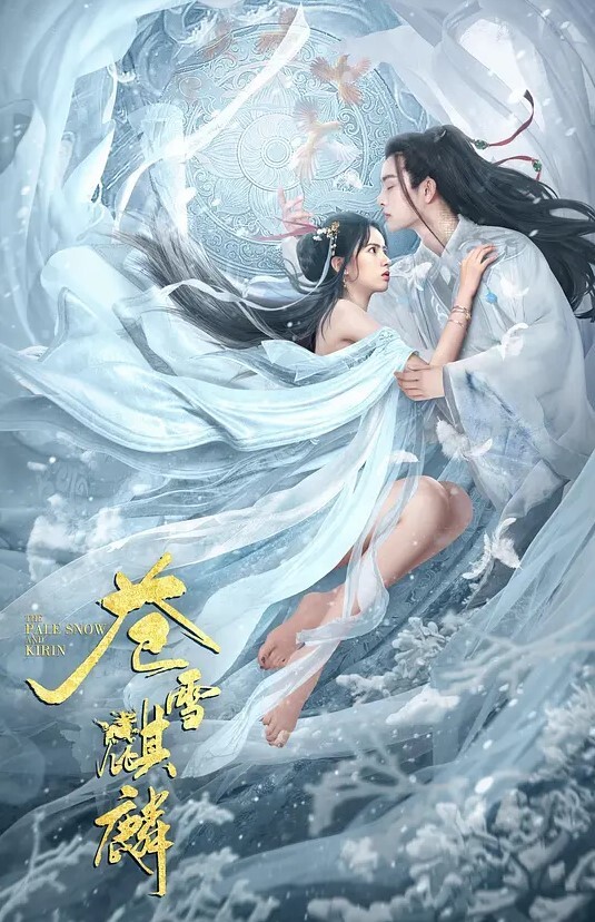云盘泄密玩女无数的多毛胡子哥调教极品反差婊人妻姜珂啪啪精彩视频流出第二期 - FreeXX