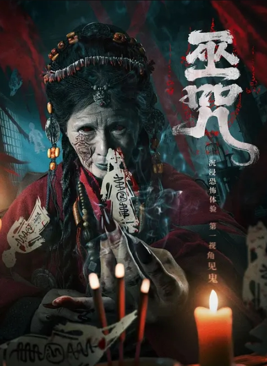 极品外围御姐继续操 - FreeXX