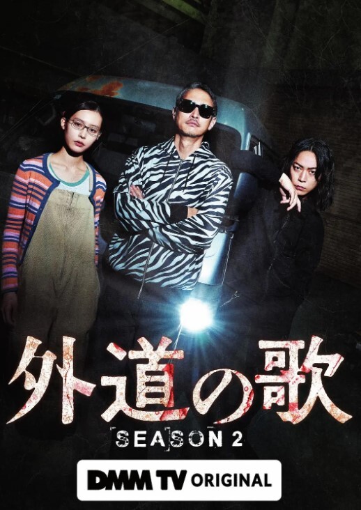 让你们看看我最骚的师母 - FreeXX