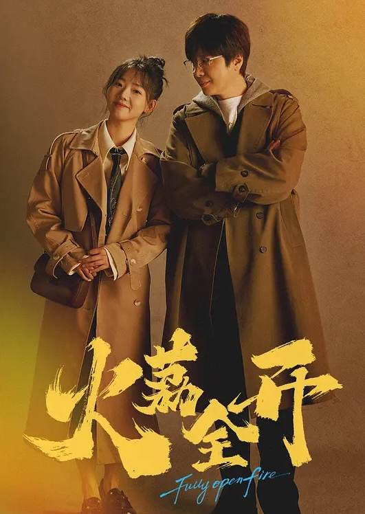 【小芽芽不乖】你早上是不是偷偷打飞机了，多汁骚穴Lo娘放学后跟粉丝团小哥哥做爱 - FreeXX