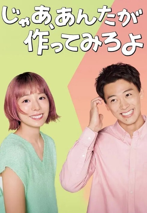 壹屌探花门票138平面模特女神 - FreeXX