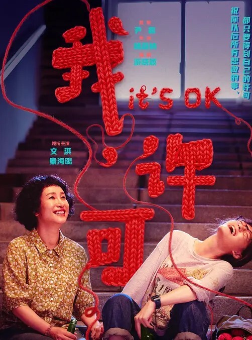 姐姐怀孕混合Vol.04瞳姐姐受精了中文字幕 - FreeXX