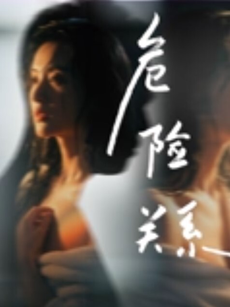 针孔偷窥刚结婚的胖子白天不上班天天家里干老婆艳福不浅取了个挺骚的性感美女 - FreeXX