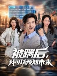 【查小理】露脸母狗半裸去买东西，喝自己的尿 - FreeXX