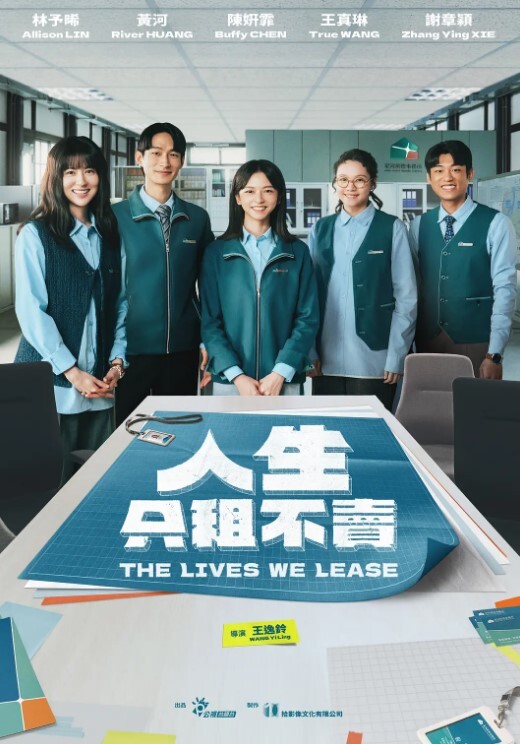 情侣自拍床上大干极品白皙美女各种姿势狂插美女呻吟超好听晃的床都快塌了 - FreeXX
