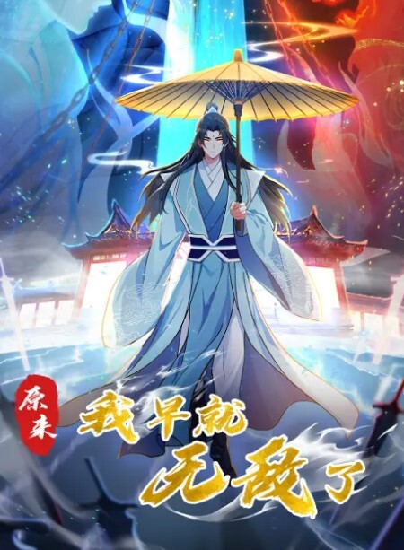 EDMosaic色魔摄影师大战火爆身材的极品模特爽翻天 - FreeXX
