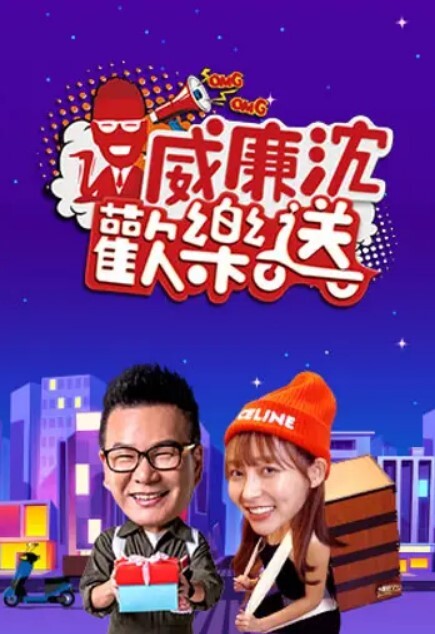 可爱的萌妹子跟蒙面大哥激情啪啪直播，乖巧听话的舔弄大鸡巴，让大哥用道具玩逼无套爆草内射 - FreeXX
