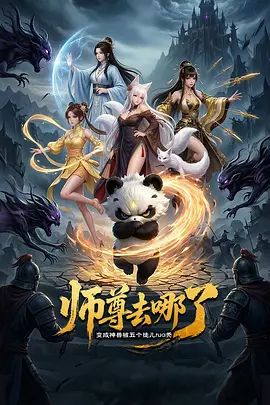 2024新黑客破解网络摄像头监控多角度偷拍 会所宿舍小姐换衣服 美女如云 (2) - FreeXX