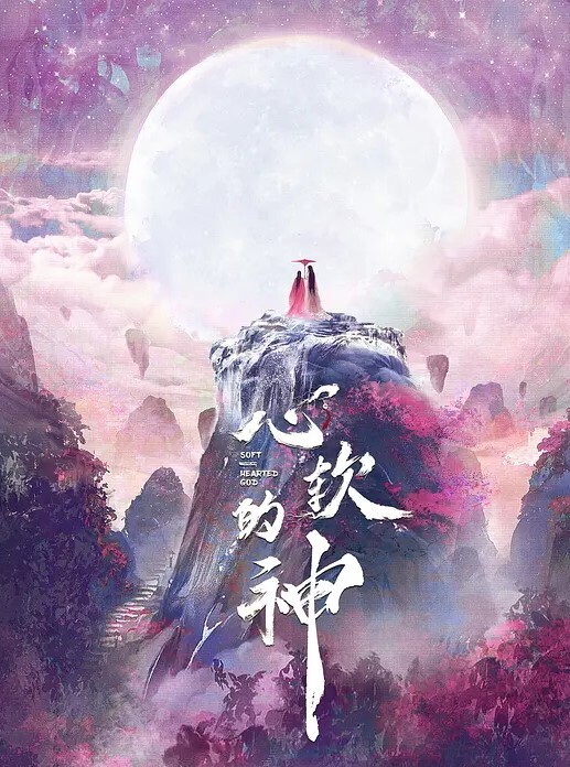 酒店重金约炮南方航空空姐兼职外围.兼职空姐温柔甜美 - FreeXX