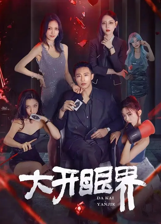 乱伦小姨子超级调皮可爱的高颜值小姨子被我和朋友站起来的蹬3p轮操超强冲击 - FreeXX