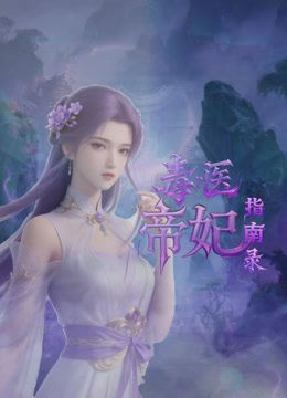【精品厕拍】，臀控必备！商场公共女厕，后位连续偸拍，多位少妇熟女方便，各种浑圆大屁股 (4) - FreeXX