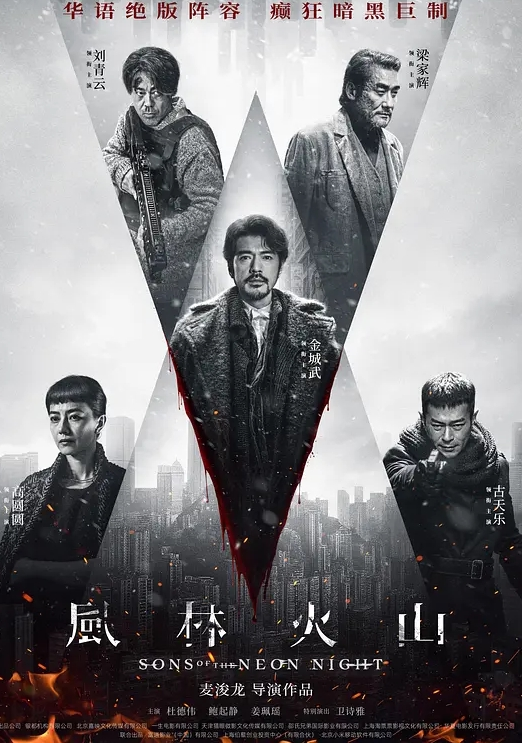 武昌某理工网吧上演激情大戏 - FreeXX