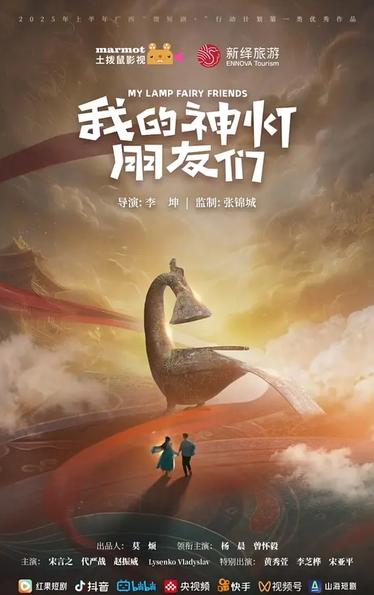 國產劇情高顏值美女跑完山路後接著去做其他運動 - FreeXX