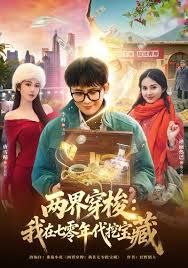 妩媚风情颜值高的极品女友镜头前激情大秀2 - FreeXX