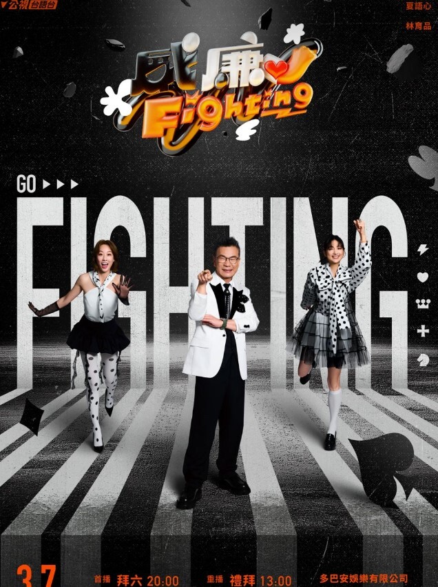#自拍 #外流 #華人 - FreeXX