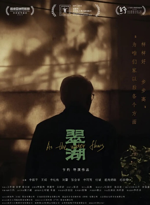 破解居家摄像头年轻夫妻大白天的就在沙发上啪啪啪 - FreeXX