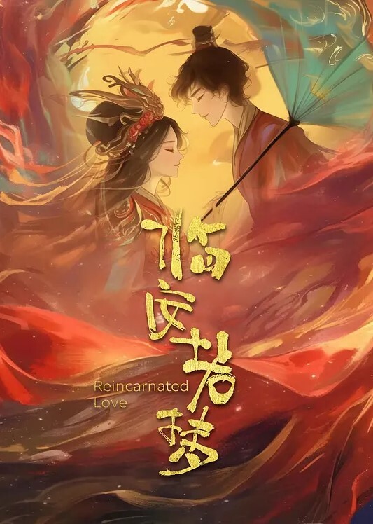 下面有根棒棒糖第一视角记录肛塞无套抽插素人女友_多次高潮 - FreeXX