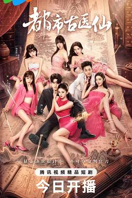 上海人妻被美国大屌肌肉猛男内射 - FreeXX