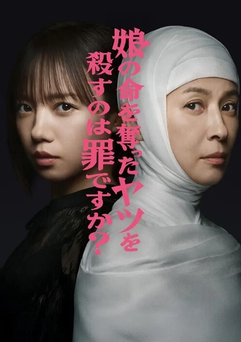 哥乱伦亲妹妹，360度无死角 - FreeXX
