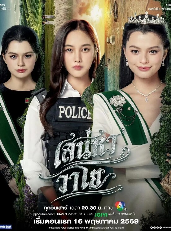 刚成年大学妹极品白丝美腿掰开中 - FreeXX