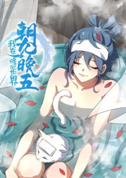 学生探花22岁大四兼职学生妹男友调教的一脸狐媚样健谈开朗好似情人初相逢娇喘连连高潮迭起 - FreeXX