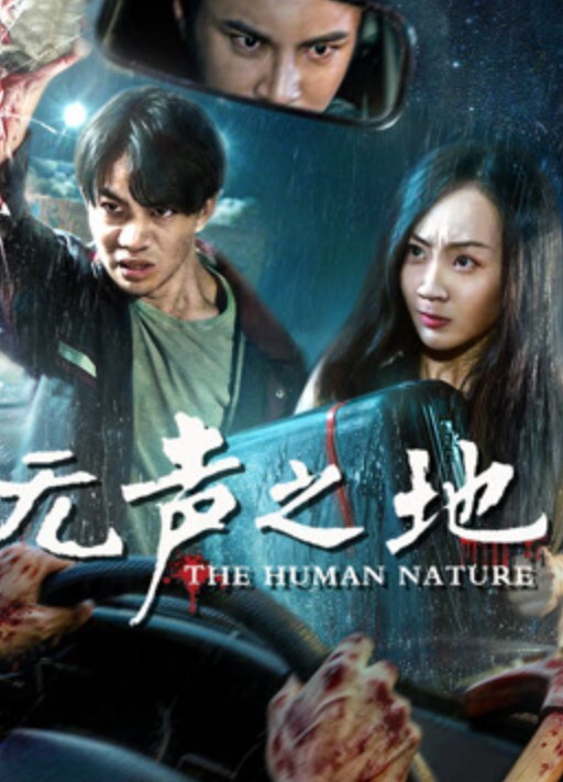 苹果性感黑丝室友舔鲍吸汁 - FreeXX