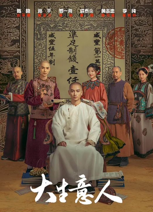 AI-李沁-36分钟无码性爱第二段 - FreeXX