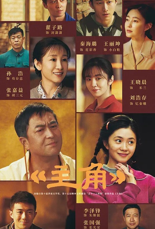 WY0007酒後亂性侵犯懷孕的嫂子 - FreeXX