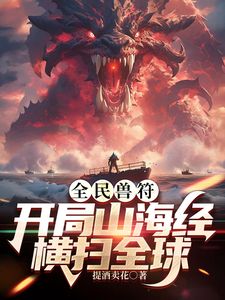 巨根健身博主【tw3nty3ighty】狂肏各种高质量妹子①，肏的像母狗一样喷水又高潮 (1) - FreeXX