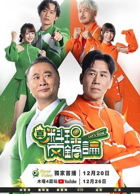 日本小妞RunaMizuki在家中未经审查地发生性关系【JapanHDV】 - FreeXX