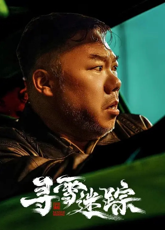 模特泄密百万粉丝模特Iren性爱私拍_各种姿势爆操巨乳骚货 - FreeXX